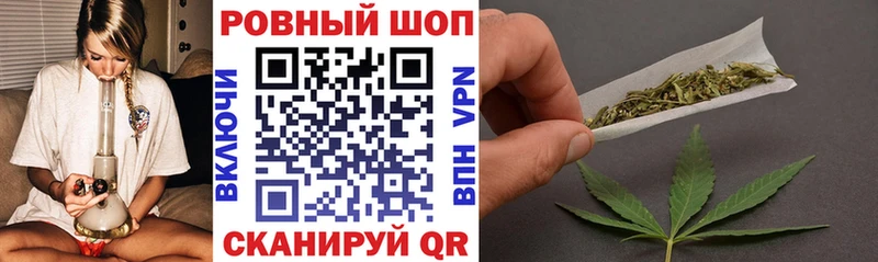 Купить закладку Конопля  Псилоцибиновые грибы  АМФ  ГАШИШ  Мефедрон  Мышкин