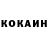 БУТИРАТ GHB Egor Klevih