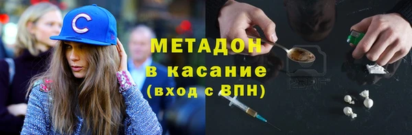эйфоретик Богданович