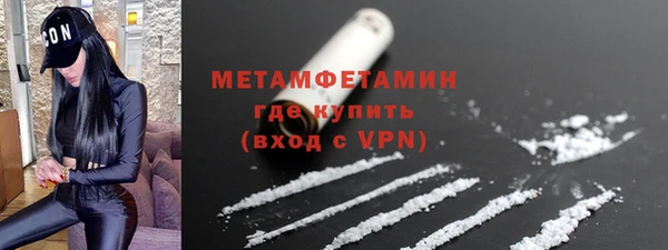 эйфоретик Богданович