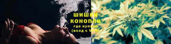 COCAINE Богородск