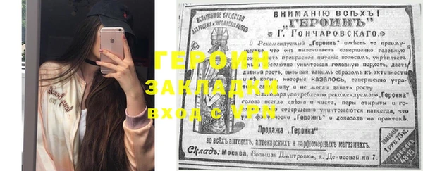 эйфоретик Богданович