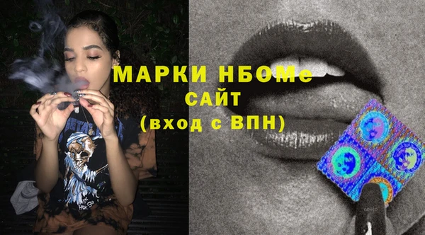 эйфоретик Богданович