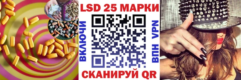 ЛСД экстази ecstasy  Купить  Мышкин 